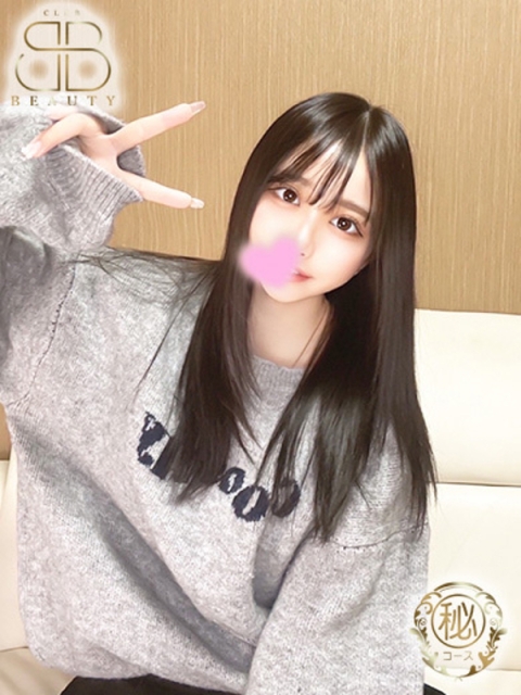 クラブビューティー★朝6時からOPEN★九州最大級マル秘ソープランド みるく【エロ尻現役OL】