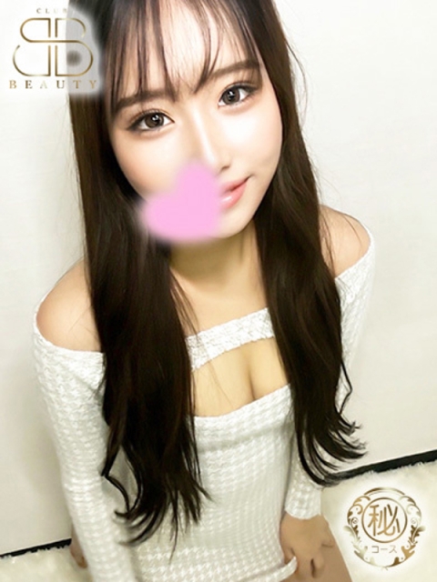 クラブビューティー★朝6時からOPEN★九州最大級マル秘ソープランド まあみ【高身長モデル系美女】