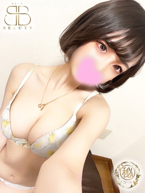 ここみ【SS級細身巨乳美女】2