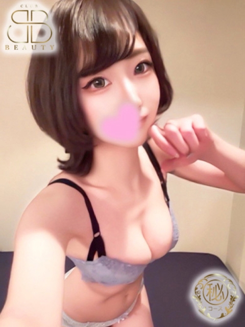 ここみ【SS級細身巨乳美女】4