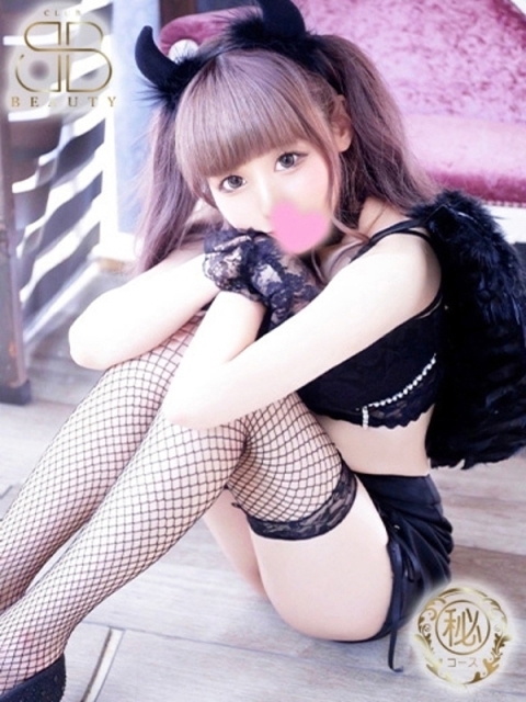 しき【骨抜き確定濃密マ〇ト】2