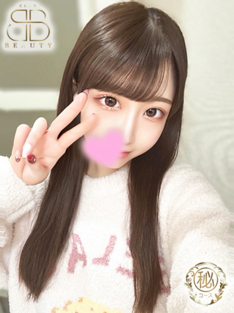 クラブビューティー★朝6時からOPEN★九州最大級マル秘ソープランド ちの【清楚系ドエロ美女】