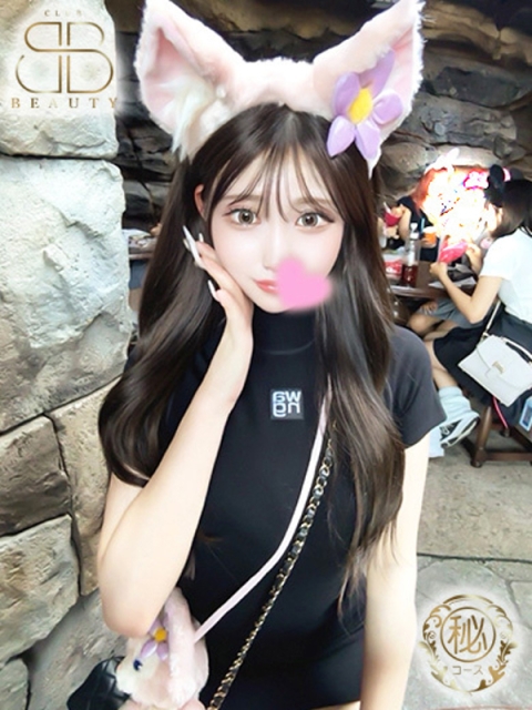 クラブビューティー★朝6時からOPEN★九州最大級マル秘ソープランド かりさ【100年に1人の逸材】