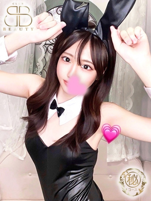 クラブビューティー★朝6時からOPEN★九州最大級マル秘ソープランド るびー【おっとり激カワ清楚美女】