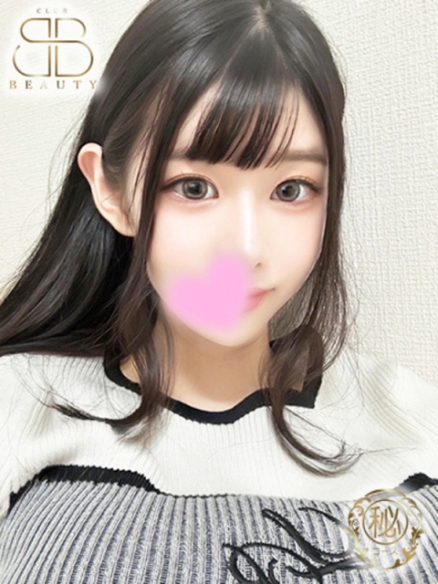 クラブビューティー★朝6時からOPEN★九州最大級マル秘ソープランド ろん【電マで潮吹く清楚系美女】