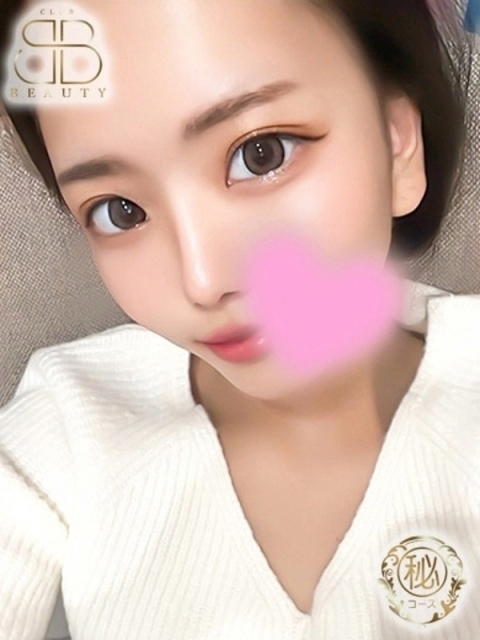 クラブビューティー★朝6時からOPEN★九州最大級マル秘ソープランド ねね【色香漂うS級美少女】