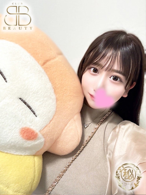 クラブビューティー★朝6時からOPEN★九州最大級マル秘ソープランド みおん【爆I乳可憐美麗美女】