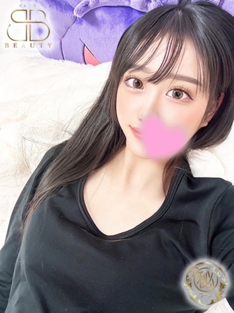 クラブビューティー★朝6時からOPEN★九州最大級マル秘ソープランド ももか【黒髪清楚系パイパン娘】