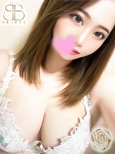 えみ【グラドル級豊満H乳美女】2