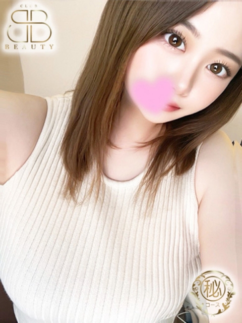 クラブビューティー★朝6時からOPEN★九州最大級マル秘ソープランド えみ【グラドル級豊満H乳美女】