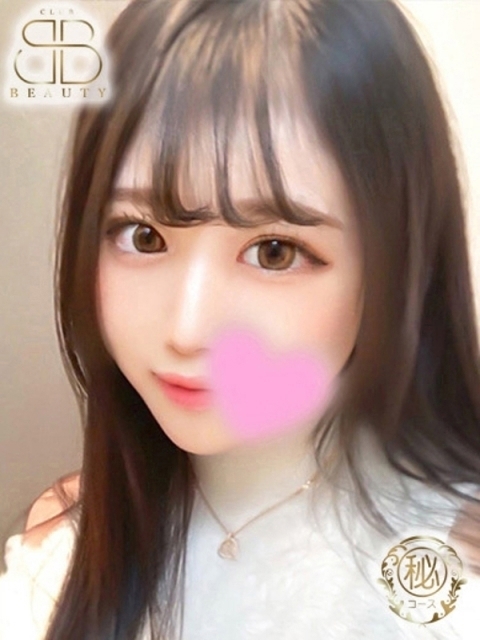 しづく【G乳キス好き美少女】2