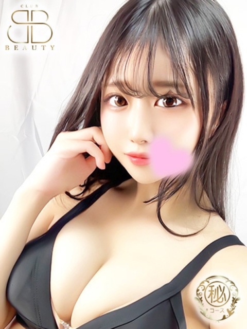 クラブビューティー★朝6時からOPEN★九州最大級マル秘ソープランド しづく【G乳キス好き美少女】