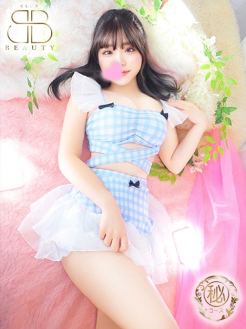 クラブビューティー★朝6時からOPEN★九州最大級マル秘ソープランド ゆみ【天真爛漫☆童顔小柄娘】