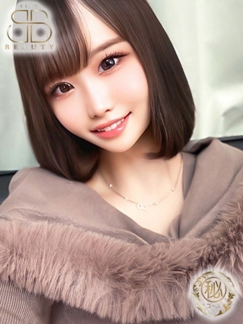 おとは【激推し超人気彼女】2