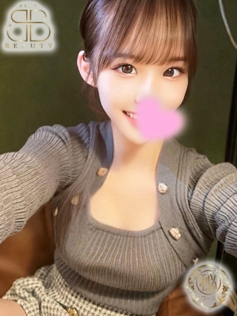 おとは【激推し超人気彼女】3