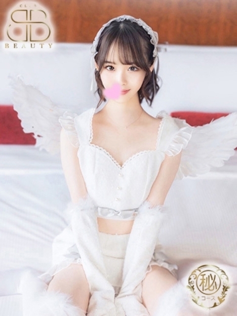 おとは【激推し超人気彼女】4