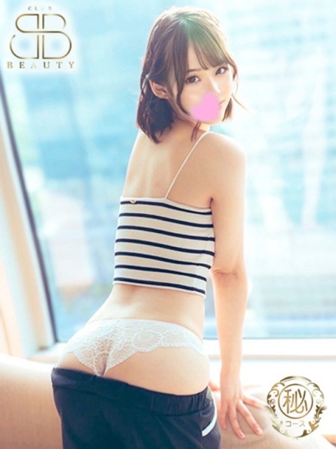 クラブビューティー★朝6時からOPEN★九州最大級マル秘ソープランド おとは【激推し超人気彼女】