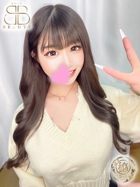 クラブビューティー★朝6時からOPEN★九州最大級マル秘ソープランド ういな【超エロカワ黒髪美女】