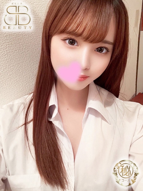 クラブビューティー★朝6時からOPEN★九州最大級マル秘ソープランド りい【万人受け間違いなし】