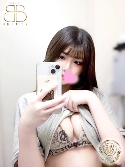 クラブビューティー★朝6時からOPEN★九州最大級マル秘ソープランド かほ【素人系おっとり美少女】