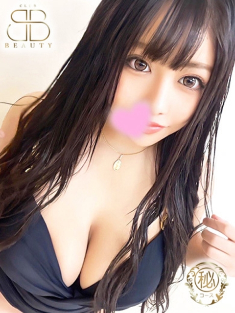 クラブビューティー★朝6時からOPEN★九州最大級マル秘ソープランド みりあ【女神級S級現役JD】