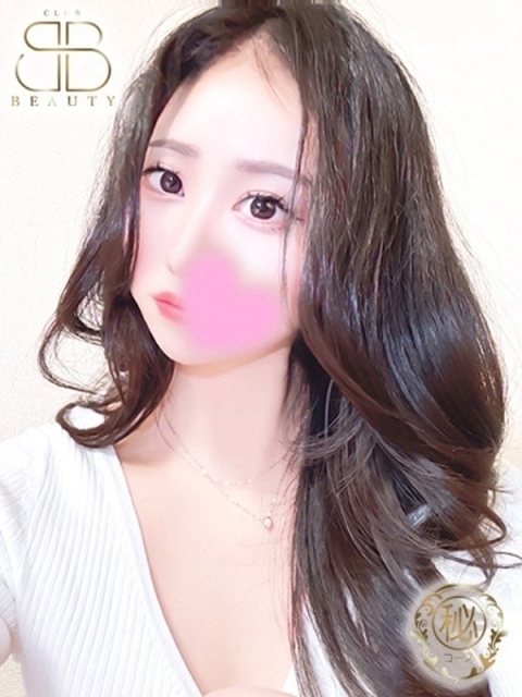 クラブビューティー★朝6時からOPEN★九州最大級マル秘ソープランド うたは【予約しないと損!】