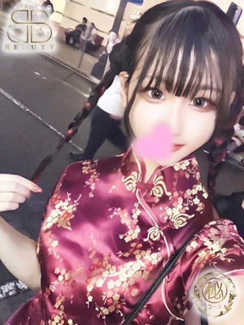 ちは【清楚系現役女子大生】2