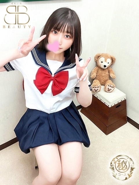 あゆ【極上のマシュマロ巨乳】5