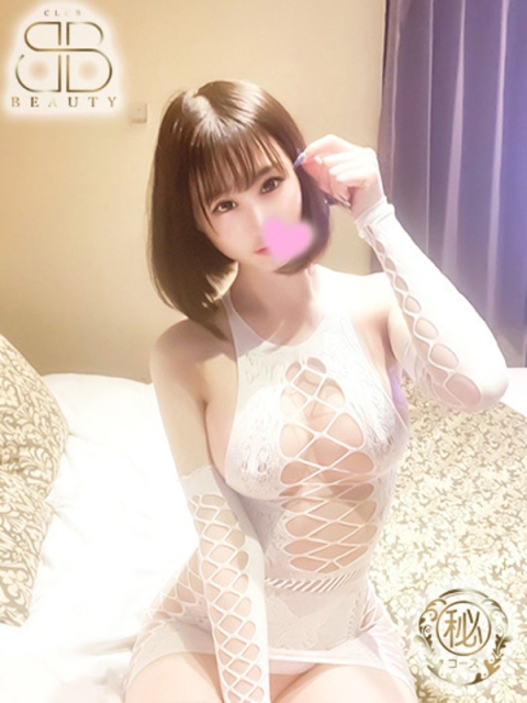 クラブビューティー★朝6時からOPEN★九州最大級マル秘ソープランド みいな【清楚系細身Hカップ】