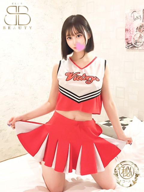 クラブビューティー★朝6時からOPEN★九州最大級マル秘ソープランド みいな【清楚系細身Hカップ】