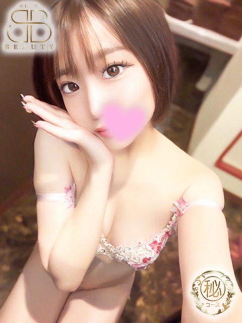 クラブビューティー★朝6時からOPEN★九州最大級マル秘ソープランド にじほ【清楚でHな現役JD】