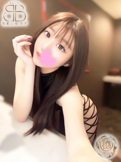 クラブビューティー★朝6時からOPEN★九州最大級マル秘ソープランド にじほ【清楚でHな現役JD】