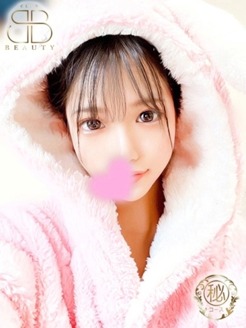 みゆき【乱れるイキすぎエロ娘】2