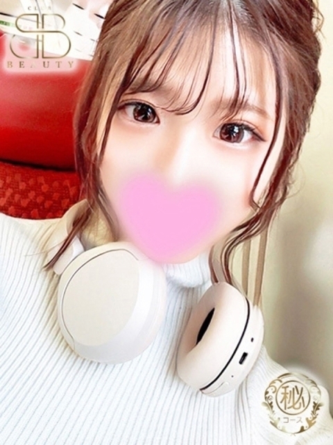 クラブビューティー★朝6時からOPEN★九州最大級マル秘ソープランド みゆき【乱れるイキすぎエロ娘】