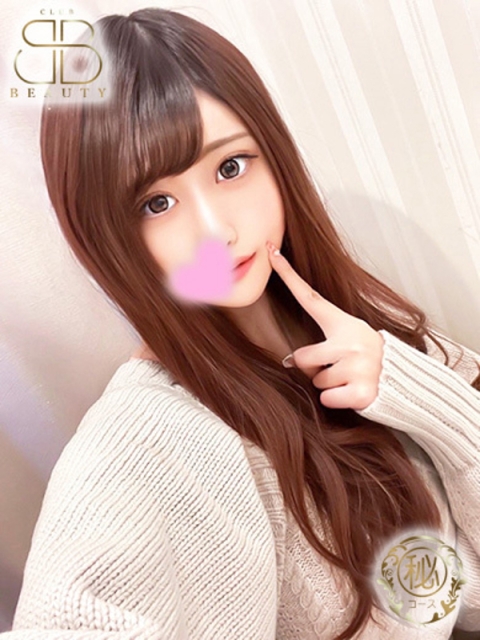 クラブビューティー★朝6時からOPEN★九州最大級マル秘ソープランド るん【キレカワ甘えん坊美女】