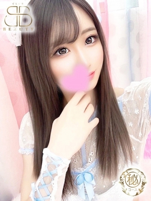 ありあ【芸術級美裸体】2