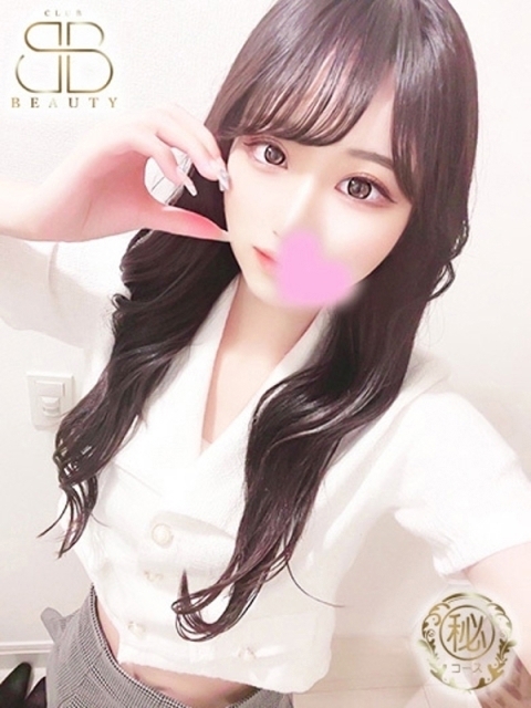 ありあ【芸術級美裸体】3