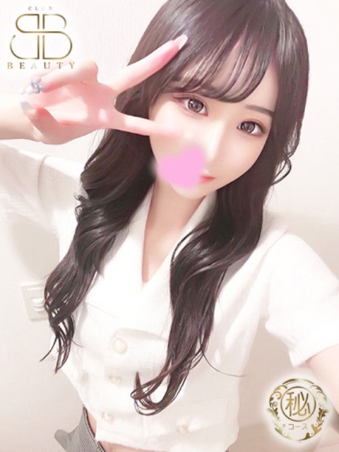 クラブビューティー★朝6時からOPEN★九州最大級マル秘ソープランド ありあ【芸術級美裸体】