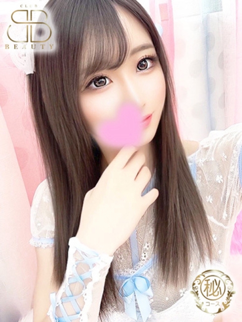 クラブビューティー★朝6時からOPEN★九州最大級マル秘ソープランド ありあ【芸術級美裸体】