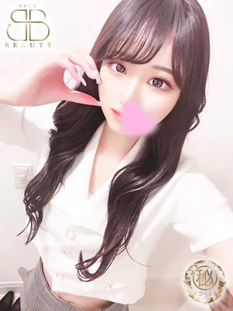 クラブビューティー★朝6時からOPEN★九州最大級マル秘ソープランド ありあ【芸術級美裸体】