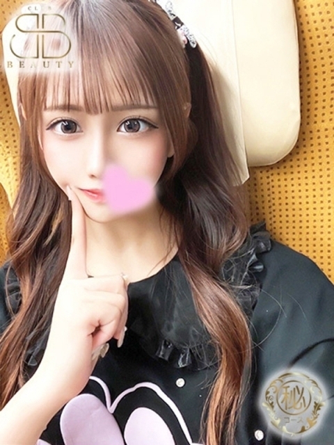 あい【超濃厚イチャラブ空間】3