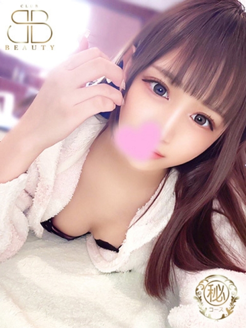 クラブビューティー★朝6時からOPEN★九州最大級マル秘ソープランド あい【超濃厚イチャラブ空間】