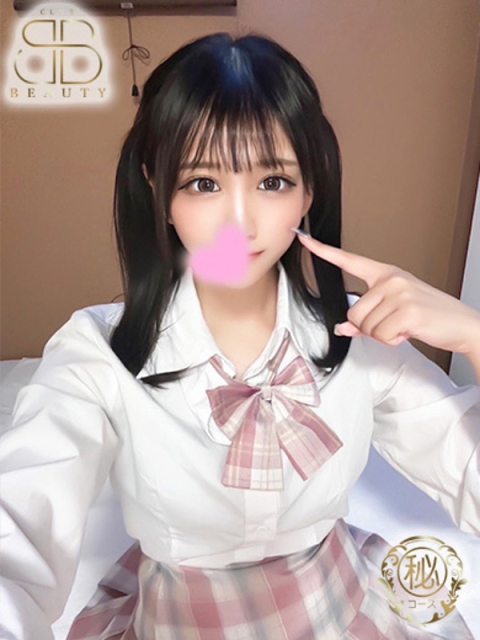 クラブビューティー★朝6時からOPEN★九州最大級マル秘ソープランド あい【超濃厚イチャラブ空間】