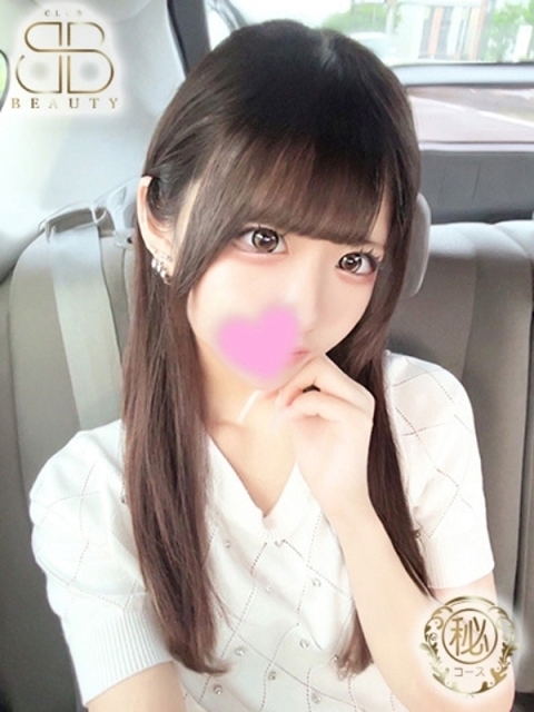 あむ【SS級♡高級店在籍嬢】3