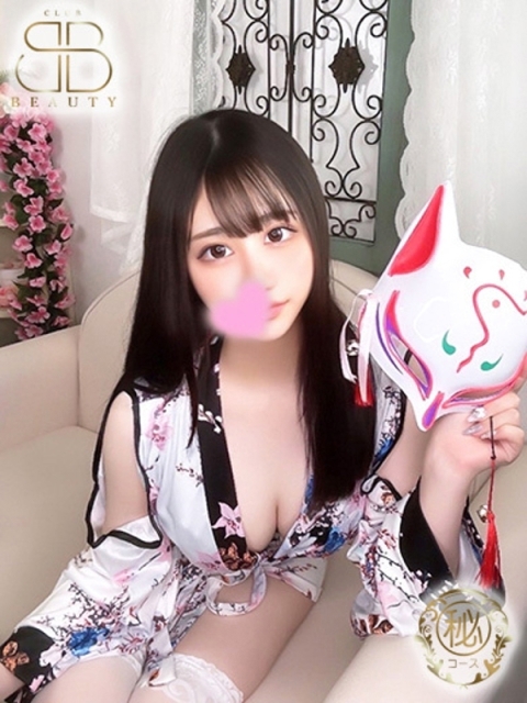 クラブビューティー★朝6時からOPEN★九州最大級マル秘ソープランド りいさ【超濃厚エロ現役学生】