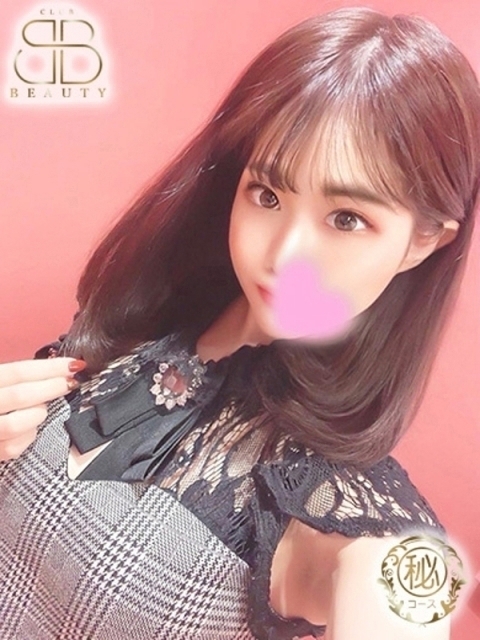 クラブビューティー★朝6時からOPEN★九州最大級マル秘ソープランド きよら【エロカワ低身長美女】