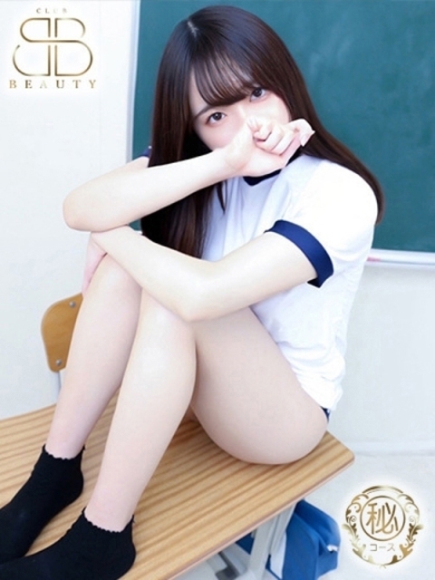 はるみ【素人系童顔美少女】3