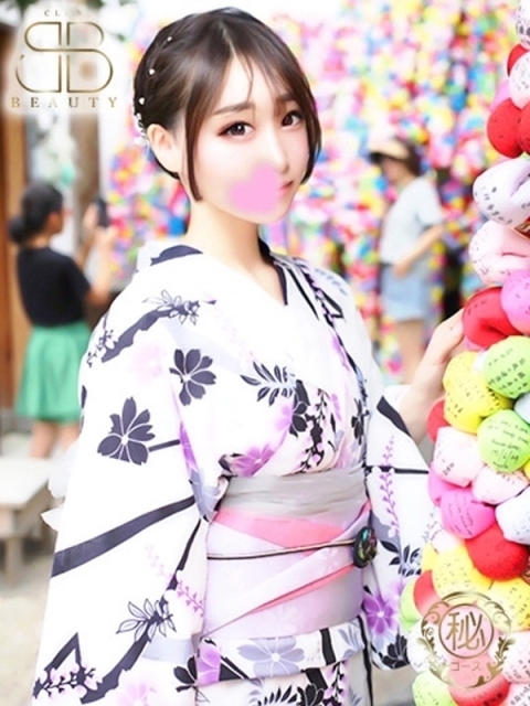 えま【限界突破の美しさ】2