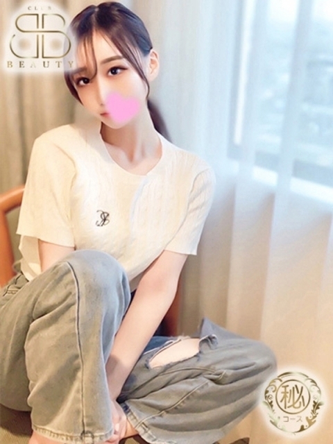 えま【限界突破の美しさ】3