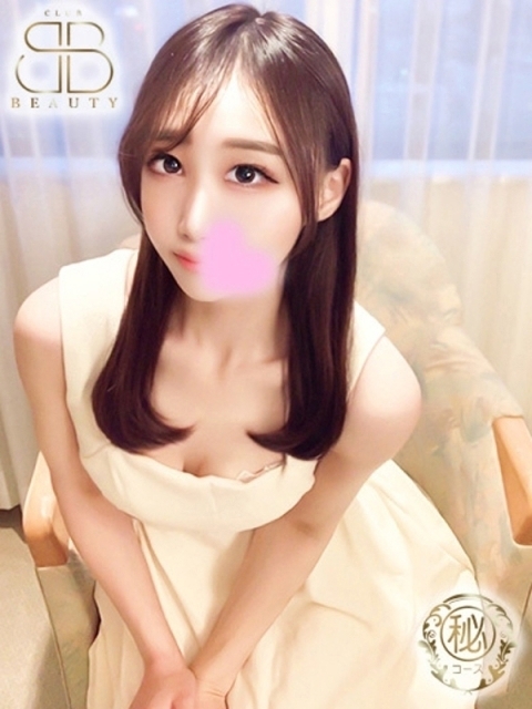 えま【限界突破の美しさ】5